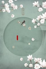 海角大神 邻居少妇